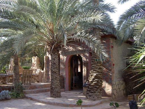 Siwa Paradise Siwa Oasis Екстер'єр фото
